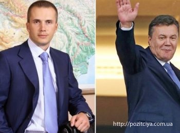 ЄС ввів санкції проти Януковича та його сина