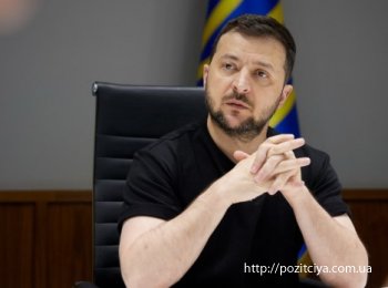 Зеленський засудив Amnesty International за доповідь стосовно ЗСУ