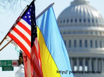 У Конгресі США попередньо погодили новий пакет допомоги Україні в 12$ млрд. 