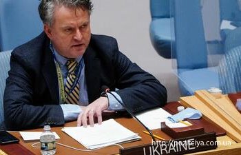 Неловкость в ООН: Украина нажала "не ту" кнопку  