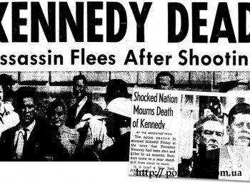59 лет в поисках правды об убийстве 35-го президента США