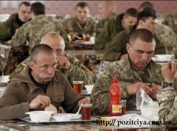 Міноборони України перевірять за купівлю харчування для ЗСУ за завищеними цінами