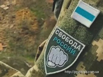 Українська розвідка: РДК та легіон "Свобода Росії" проводять операцію на території Білгородської області