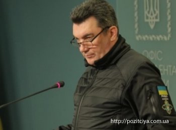 Секретар РНБО Данилов: Київ не має «плану Б» на випадок скорочення допомоги від США