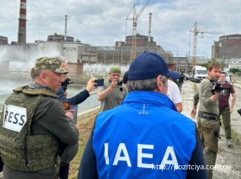 Росія та Україна увійшли до нового складу Ради керуючих МАГАТЕ