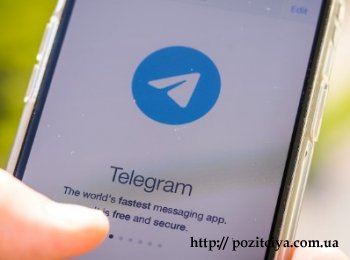 Telegram     ?