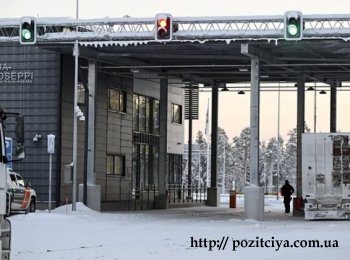 Фінляндія скасувала всі попередні постанови про закриття КПП