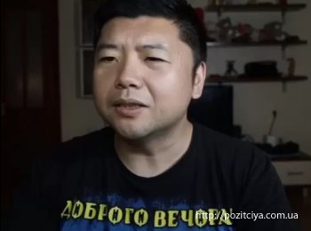 В Одесі засудили блогера із Китаю за зйомку роботи ППО