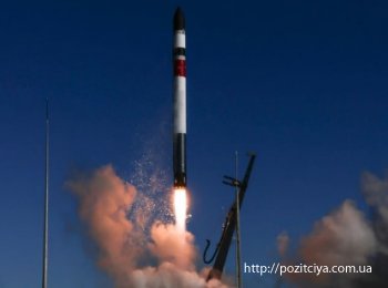 Rocket Lab    