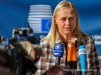 ����� ��� Գ����䳿: ������ �������� �� ����������� �� ��� ���������� �����