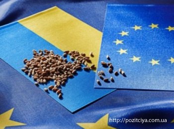 У Європі назвали помилкою лібералізацію імпорту з України