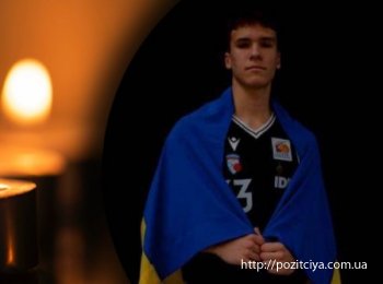 У Дюсельдорфі невідомі зарізали 17-річного баскетболіста з України Єрмакова