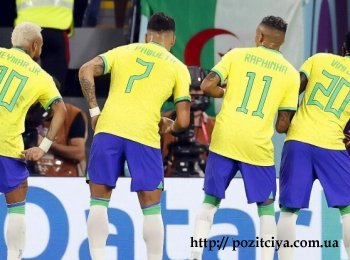Збірна Бразилії з футболу пропустить Олімпійські ігри-2024