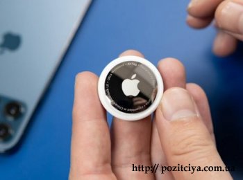 Bloomberg: ��� � ��� ������ �������� ������ Apple AirTag ������ ��������