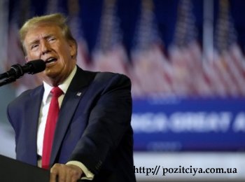 Politico:        
