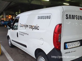  ������ ������������� ���� - ��� �������� �����?