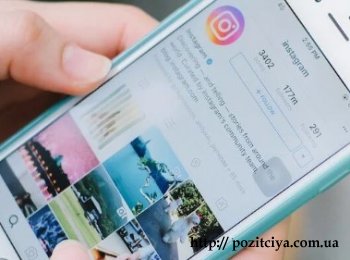   Instagram?    ?
