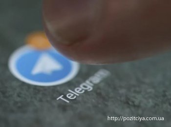 ̲:       Telegram