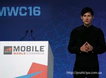 WSJ:     Telegram  ,   
