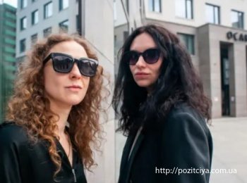       Pussy Riot