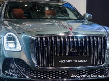 Hongqi      L1,  '  