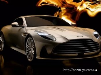 Aston Martin  "" DB12 Goldfinger Edition
