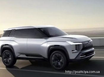 Mitsubishi    