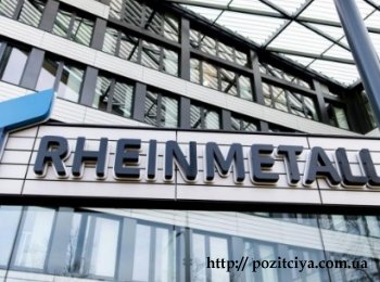 � ������ ��������� ������ ����� Rheinmetall � ����������� ��������