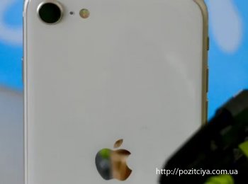     iPhone SE