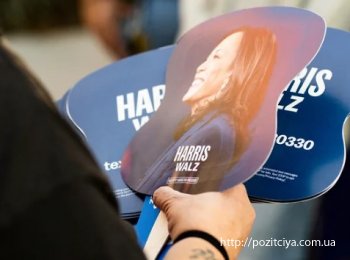 NYP:     ,    