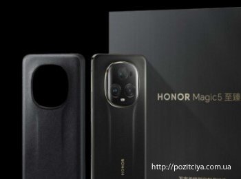 Honor     X9c