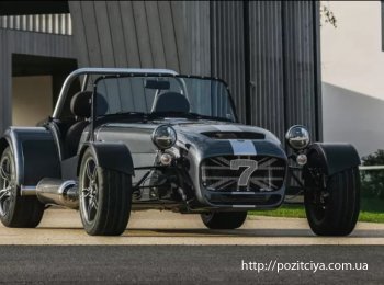 Caterham    Seven CSR Twenty