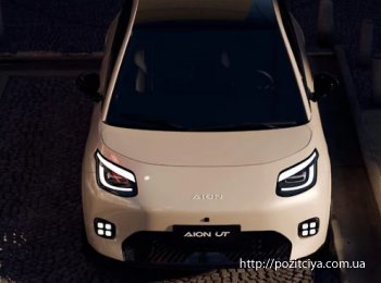 GAC     Volkswagen