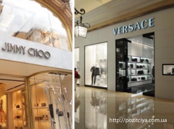   Versace  Coach   
