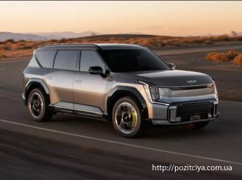 Kia  "" EV9 GT    