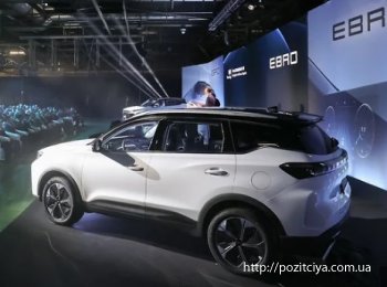 Chery     Ebro