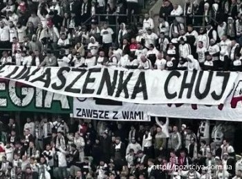 UEFA      