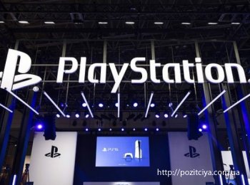 - PlayStation     