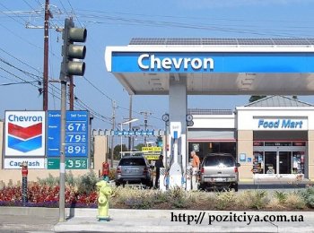 Chevron   쳿   