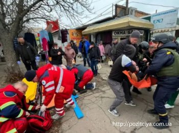 ����� ��������� ��� ���� �� ����� � ͳ����� ����������