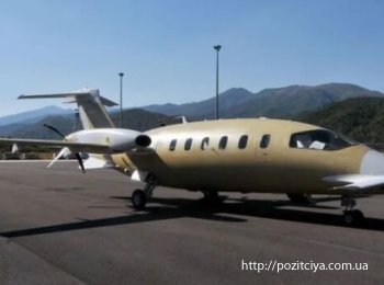  볿   Piaggio Aerospace   Baykar