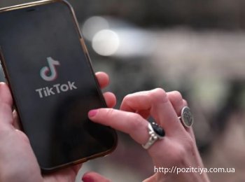 TikTok         19 