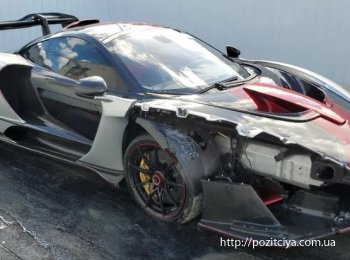   McLaren Senna    