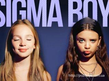 � ������������� ������������� ���������� ���� "ѳ��� ��"