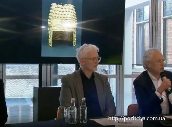 � ͳ��������� ��������� ����������� � ������� 2500-������ ������ � �����