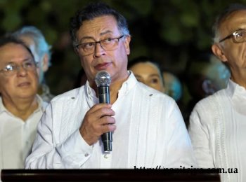 ��������� �����᳿ ���'���� �������� �� ����� �� ������������� ��������� �������