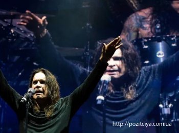 Black Sabbath '   --  𳿻