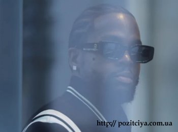 �������� �������� ���������� ������ P. Diddy � �����������