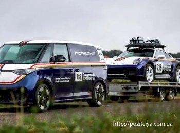  Volkswagen     Porsche