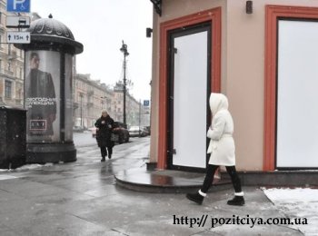 Financial Times: ���� ����������� �������� ������ ����������� �� ���